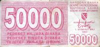 Gallery image for Bosnia and Herzegovina p29a: 50000 Dinara