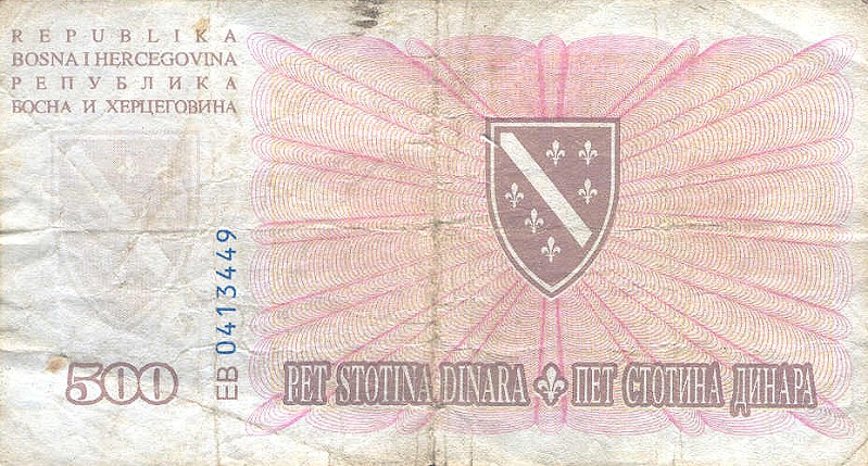 Back of Bosnia and Herzegovina p45b: 500 Dinara from 1994