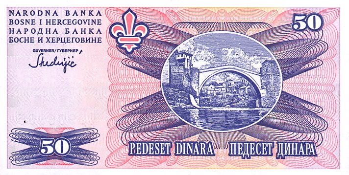 Back of Bosnia and Herzegovina p47a: 50 Dinara from 1995