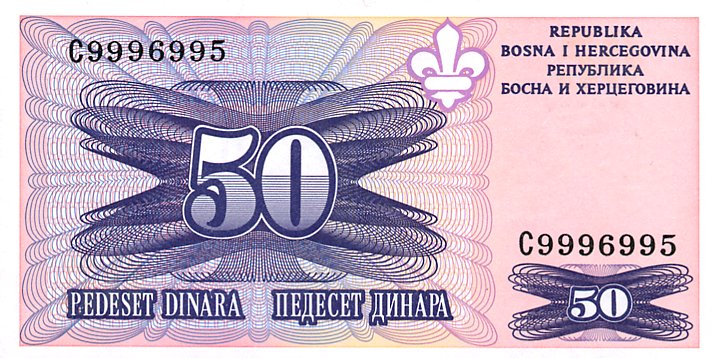 Front of Bosnia and Herzegovina p47a: 50 Dinara from 1995