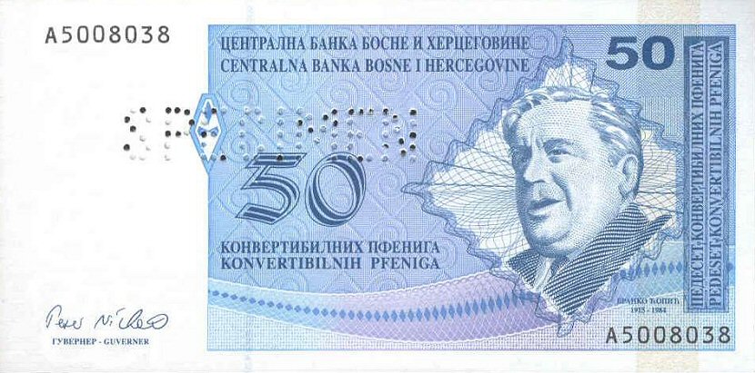 Front of Bosnia and Herzegovina p58s: 50 Convertible Pfeniga from 1998