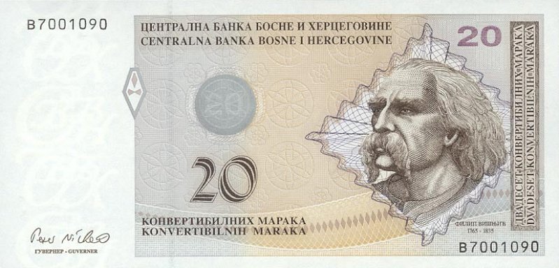 Front of Bosnia and Herzegovina p66a: 20 Convertible Maraka from 1998