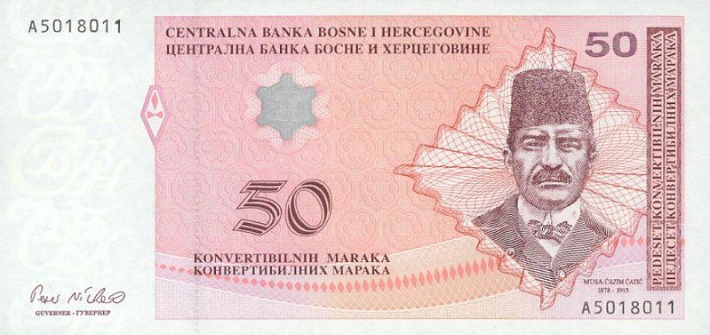 Front of Bosnia and Herzegovina p67a: 50 Convertible Maraka from 1998