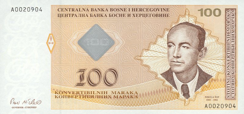 Front of Bosnia and Herzegovina p69a: 100 Convertible Maraka from 1998