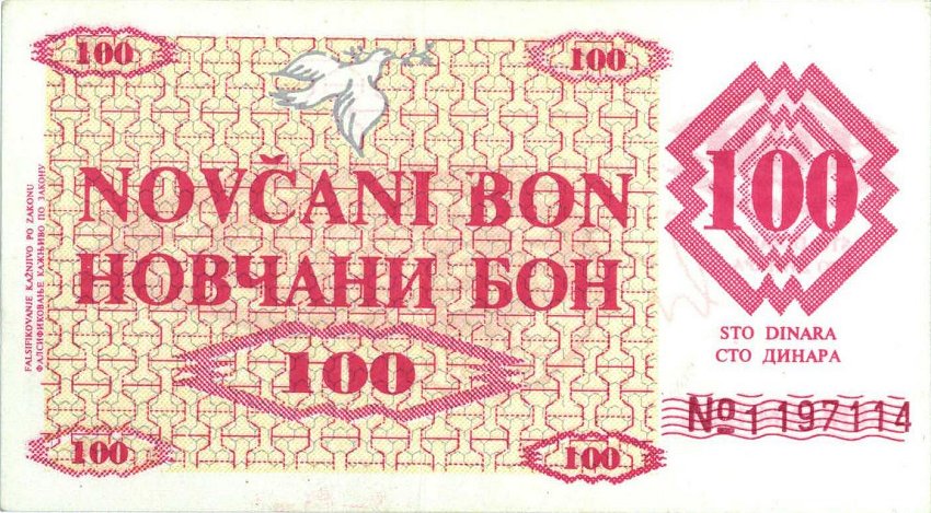 Front of Bosnia and Herzegovina p6g: 100 Dinara from 1992