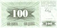 Gallery image for Bosnia and Herzegovina p13a: 100 Dinara from 1992