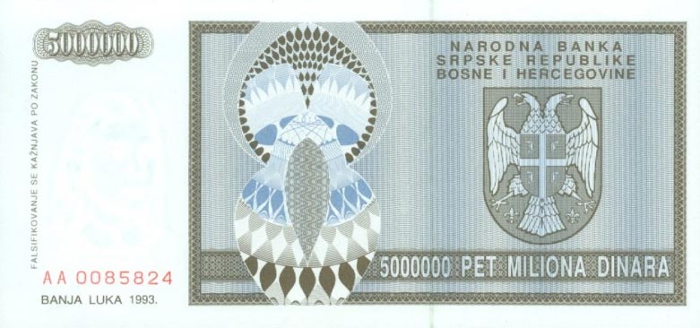 Back of Bosnia and Herzegovina p143a: 5000000 Dinara from 1993