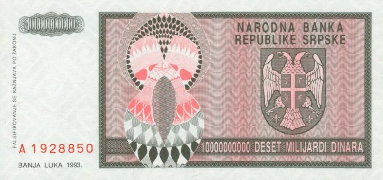 Back of Bosnia and Herzegovina p148a: 10000000000 Dinara from 1993