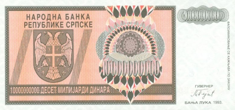 Front of Bosnia and Herzegovina p148a: 10000000000 Dinara from 1993