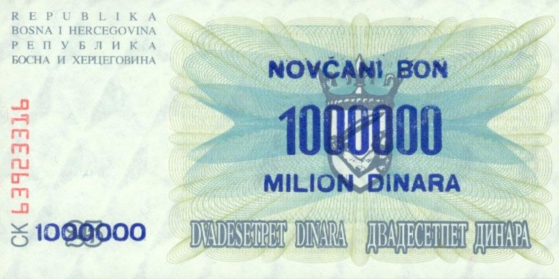 Back of Bosnia and Herzegovina p35a: 1000000 Dinara from 1993