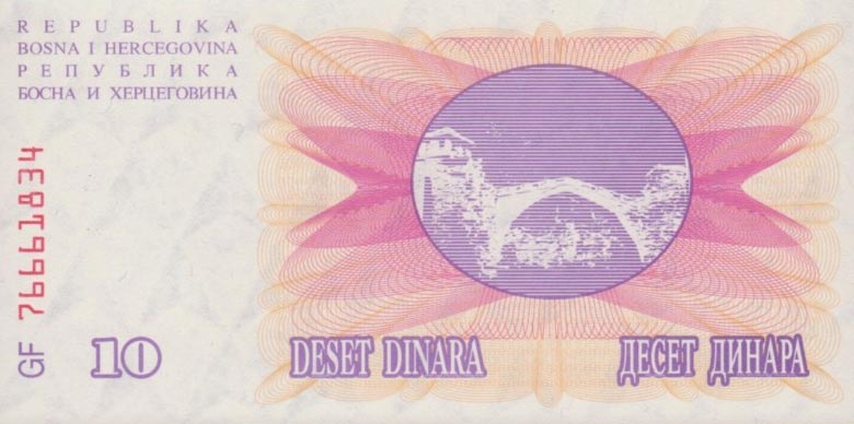 Back of Bosnia and Herzegovina p53d: 10000 Dinara from 1993