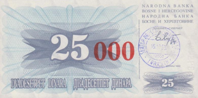 Front of Bosnia and Herzegovina p54b: 25000 Dinara from 1993