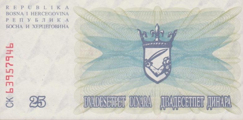 Back of Bosnia and Herzegovina p54d: 25000 Dinara from 1993