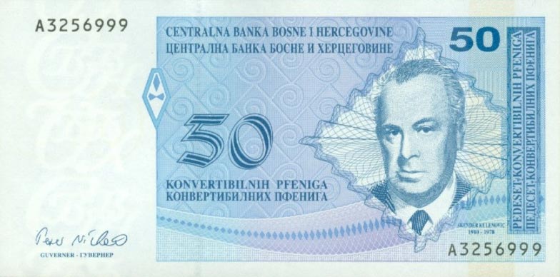 Front of Bosnia and Herzegovina p57a: 50 Convertible Pfeniga from 1998