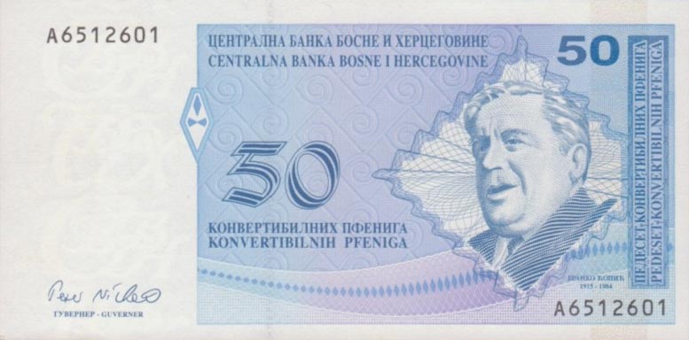 Front of Bosnia and Herzegovina p58a: 50 Convertible Pfeniga from 1998