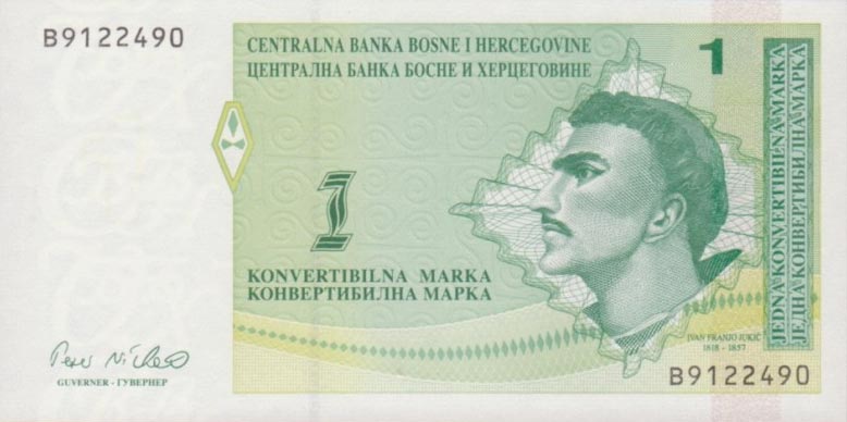 Front of Bosnia and Herzegovina p59a: 1 Convertible Maraka from 1998