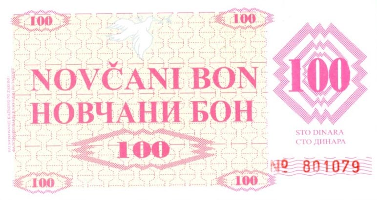 Front of Bosnia and Herzegovina p6r: 100 Dinara from 1992