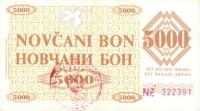 p9e from Bosnia and Herzegovina: 5000 Dinara from 1992
