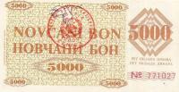 p9g from Bosnia and Herzegovina: 5000 Dinara from 1992