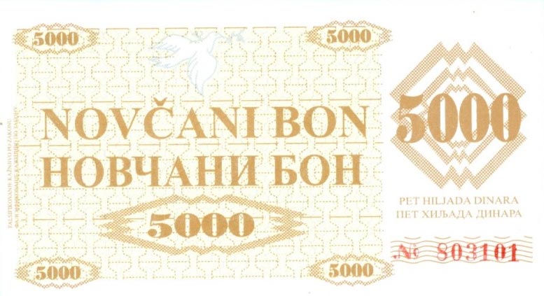 Front of Bosnia and Herzegovina p9r: 5000 Dinara from 1992