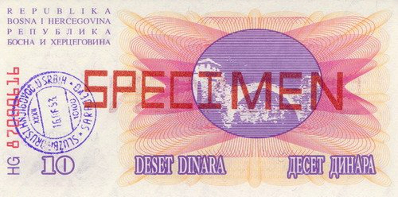 Back of Bosnia and Herzegovina p10s: 10 Dinara from 1992