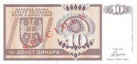 p133s from Bosnia and Herzegovina: 10 Dinara from 1992