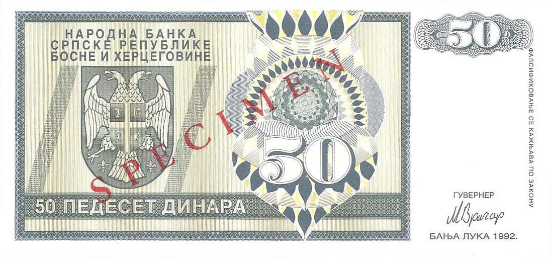 Front of Bosnia and Herzegovina p134s: 50 Dinara from 1992