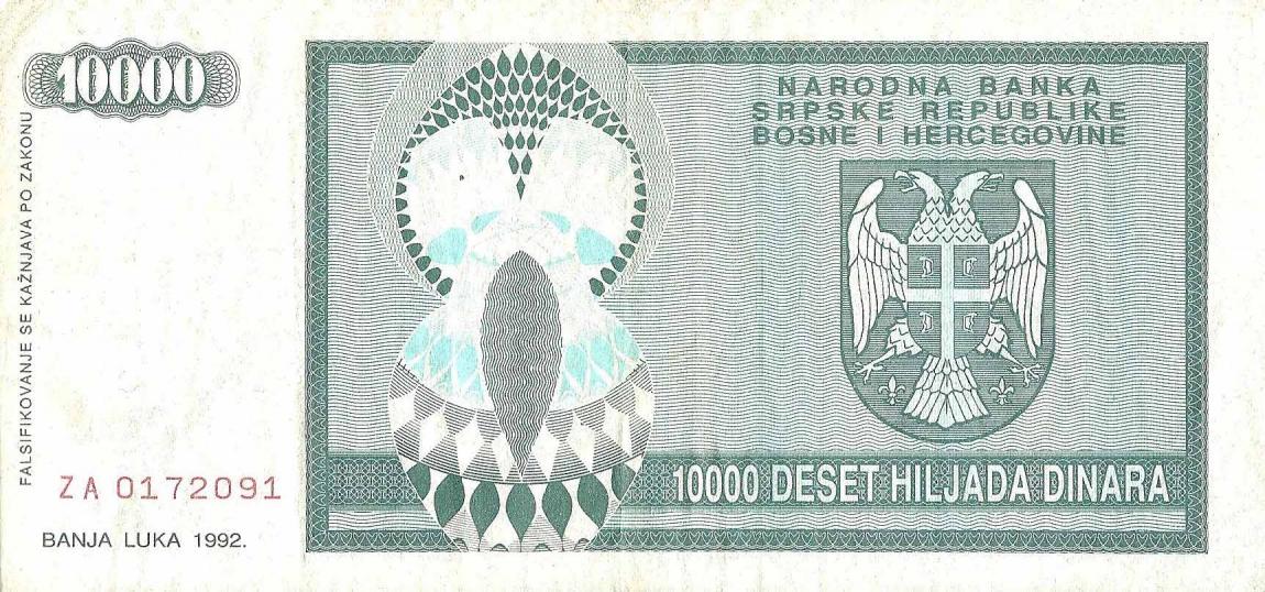 Back of Bosnia and Herzegovina p139a: 10000 Dinara from 1992