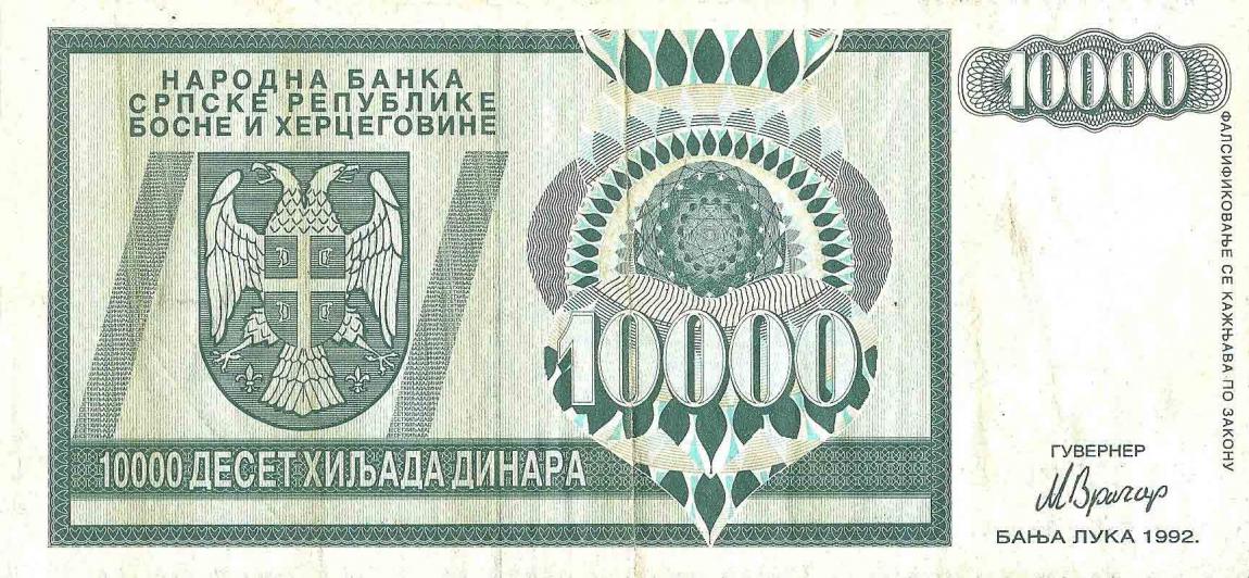 Front of Bosnia and Herzegovina p139a: 10000 Dinara from 1992