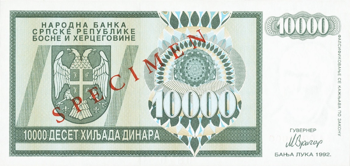 Front of Bosnia and Herzegovina p139s: 10000 Dinara from 1992