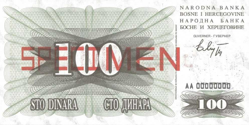 Front of Bosnia and Herzegovina p13s: 100 Dinara from 1992