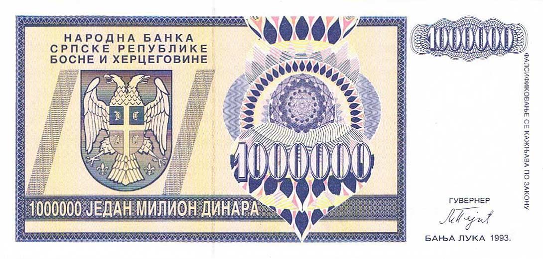 Front of Bosnia and Herzegovina p142a: 1000000 Dinara from 1993