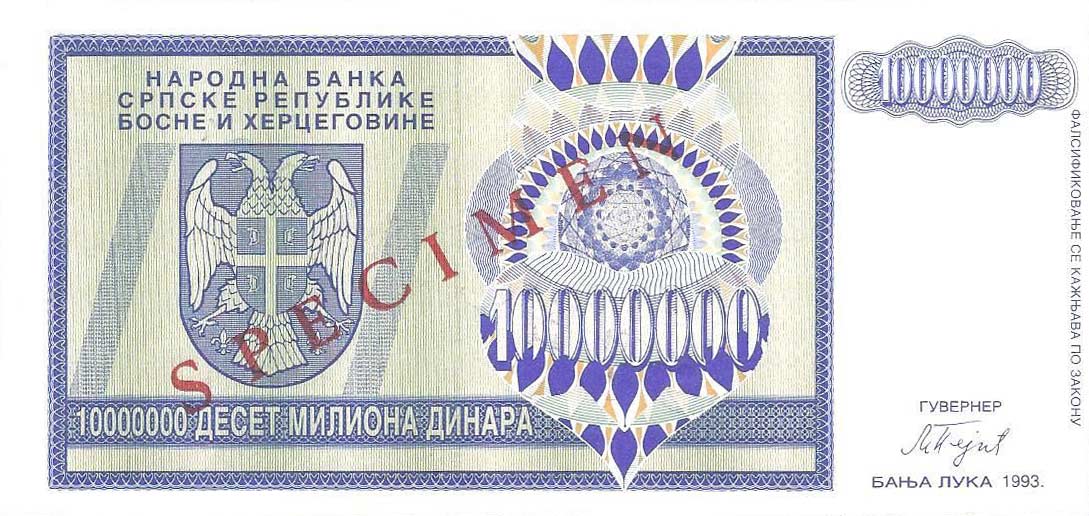 Front of Bosnia and Herzegovina p144s: 10000000 Dinara from 1993