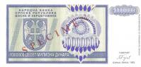 p144s from Bosnia and Herzegovina: 10000000 Dinara from 1993
