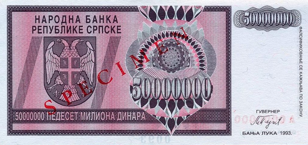 Front of Bosnia and Herzegovina p145s: 50000000 Dinara from 1993