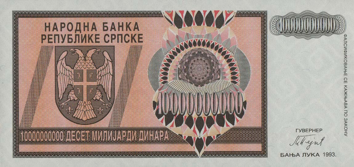 Front of Bosnia and Herzegovina p148r: 10000000000 Dinara from 1993