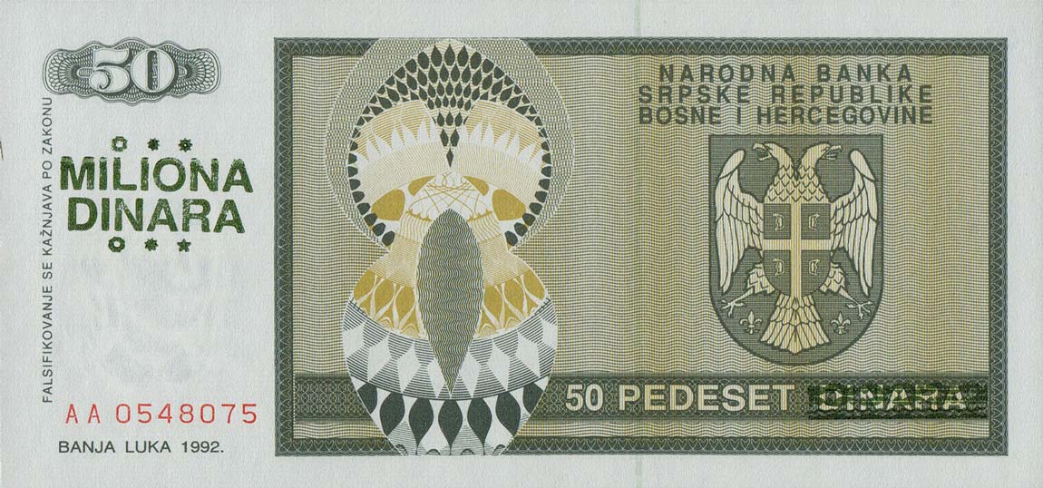 Back of Bosnia and Herzegovina p150b: 50000000 Dinars from 1993