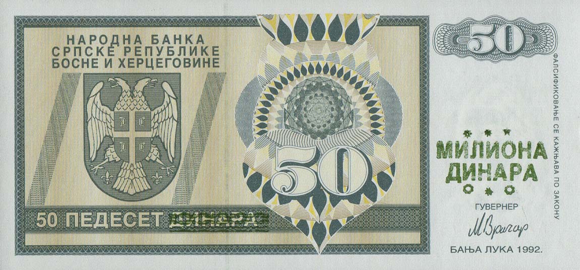 Front of Bosnia and Herzegovina p150b: 50000000 Dinars from 1993