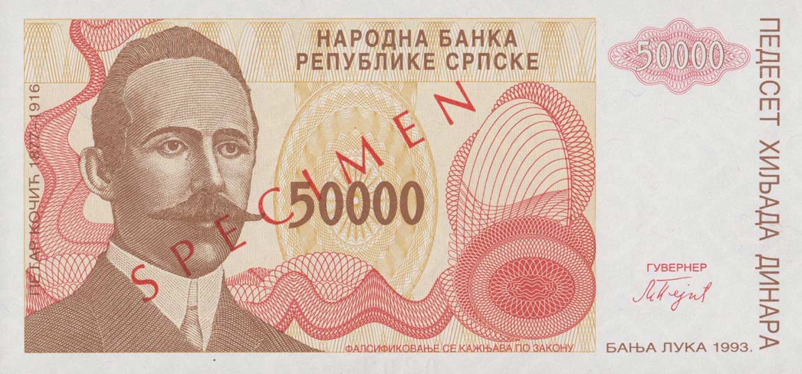 Front of Bosnia and Herzegovina p153s: 50000 Dinara from 1993