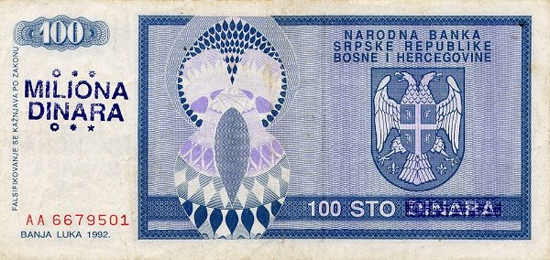 Back of Bosnia and Herzegovina p151a: 100000000 Dinars from 1993