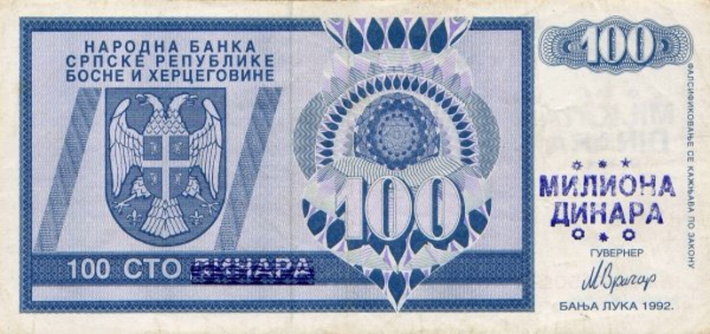 Front of Bosnia and Herzegovina p151a: 100000000 Dinars from 1993