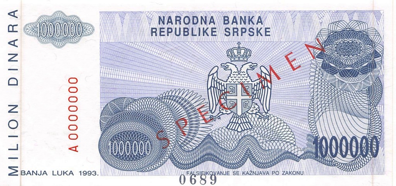 Back of Bosnia and Herzegovina p155s: 1000000 Dinara from 1993