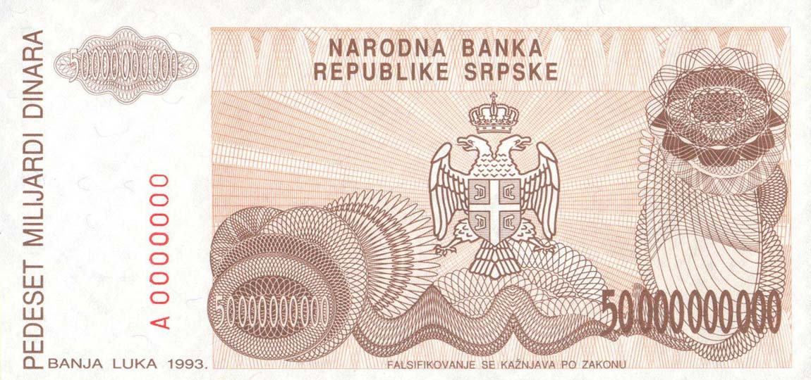 Back of Bosnia and Herzegovina p158s: 500000000 Dinara from 1993