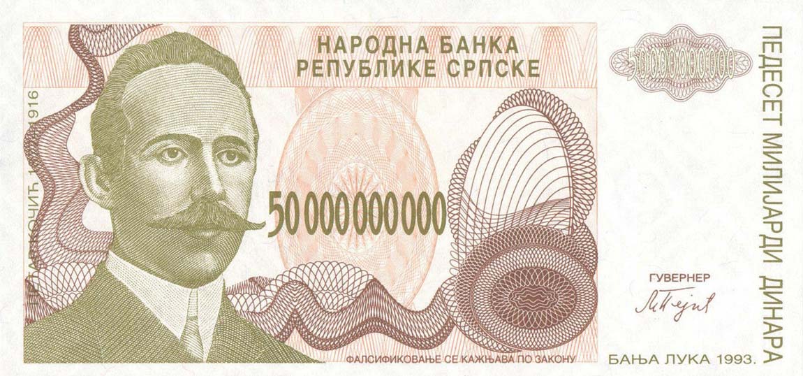 Front of Bosnia and Herzegovina p158s: 500000000 Dinara from 1993