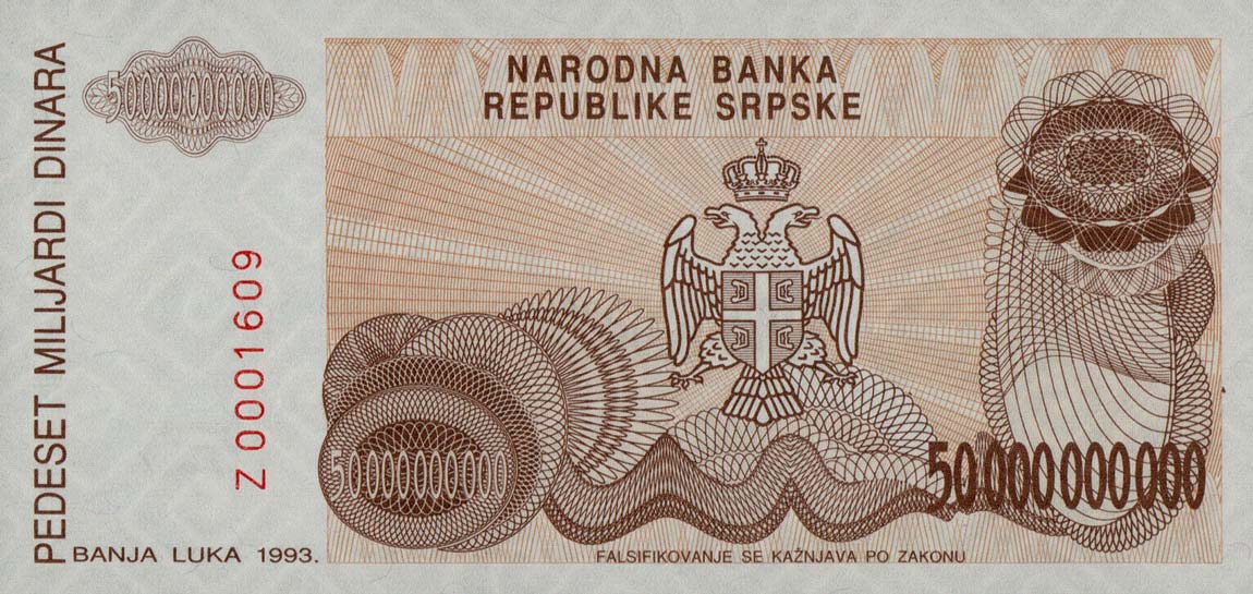 Back of Bosnia and Herzegovina p160r: 50000000000 Dinara from 1993