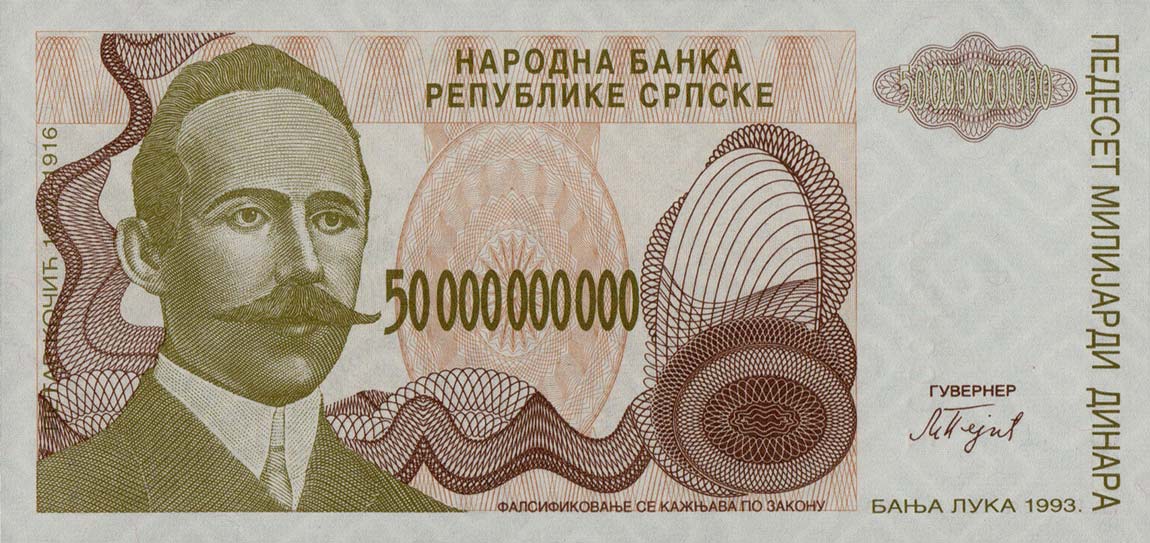 Front of Bosnia and Herzegovina p160r: 50000000000 Dinara from 1993