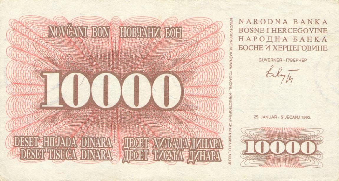 Front of Bosnia and Herzegovina p17b: 10000 Dinara from 1993