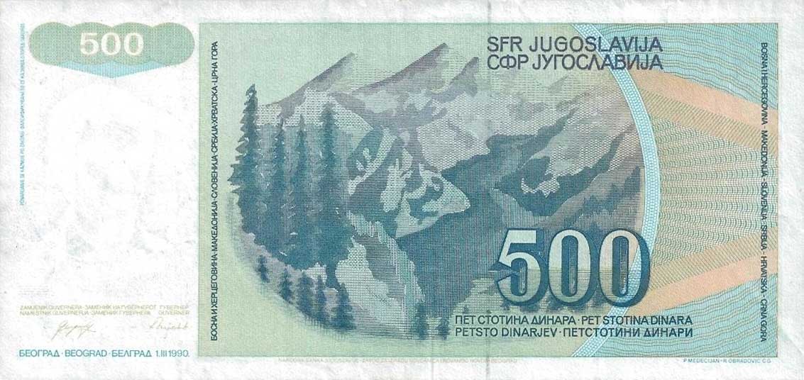 Back of Bosnia and Herzegovina p1d: 500 Dinara from 1992