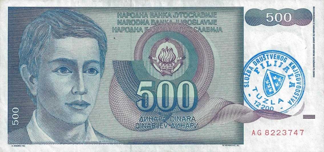 Front of Bosnia and Herzegovina p1d: 500 Dinara from 1992