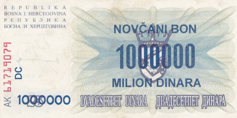 Back of Bosnia and Herzegovina p35c: 1000000 Dinara from 1993